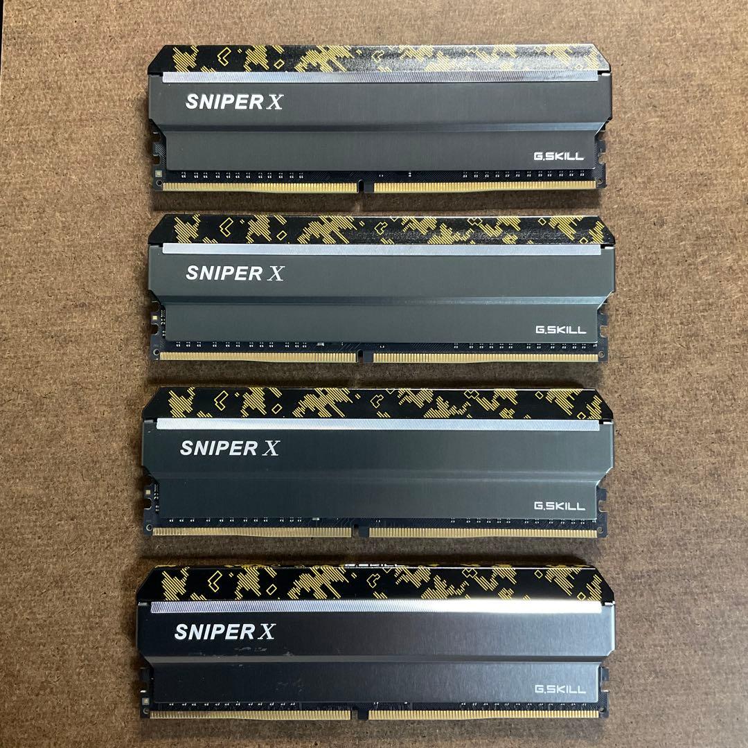 DDR4 8GB メモリー　4個セット