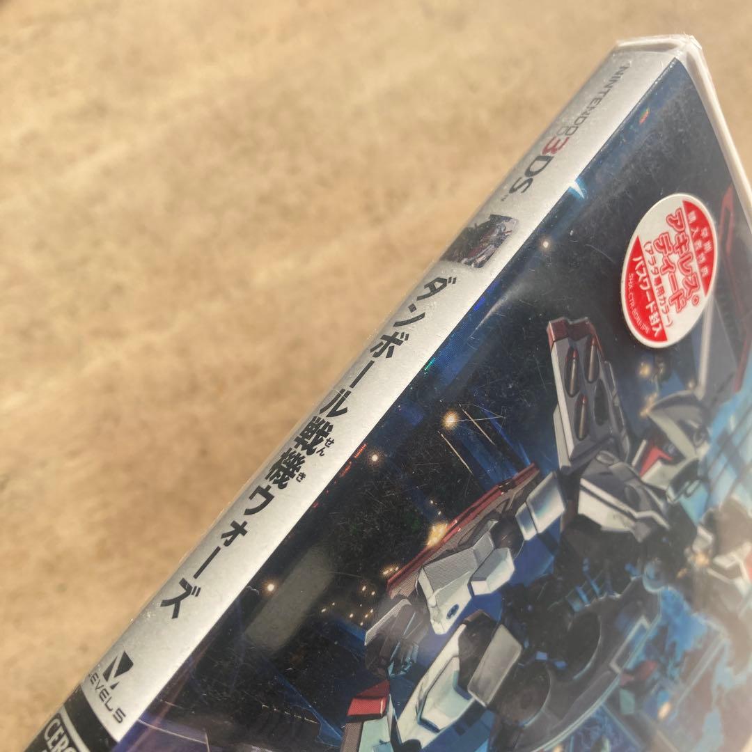【新品・未開封】3DS ダンボール戦機ウォーズ　レベルファイブ　早期購入特典