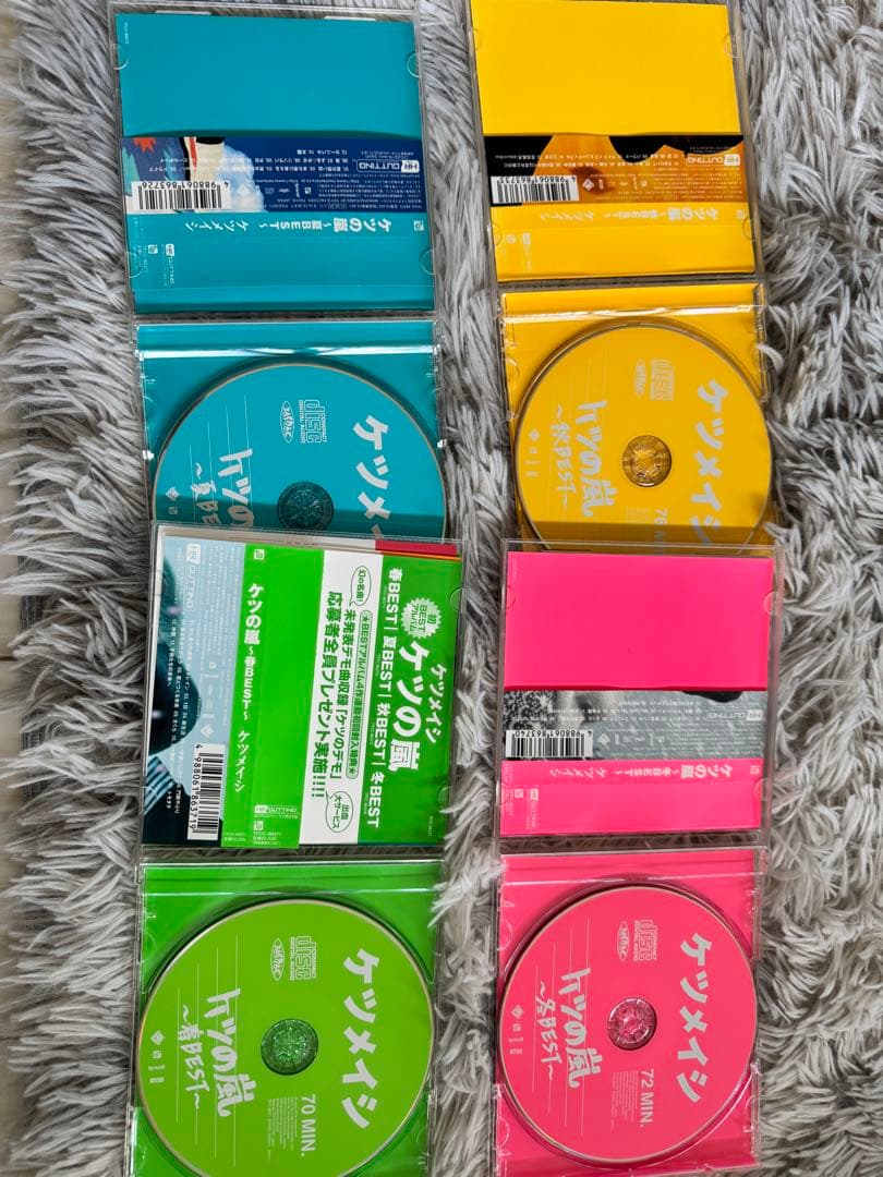 ケツメイシ CD DVD グッズ　セット