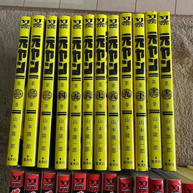 元ヤン・サムライソルジャーまとめ売り