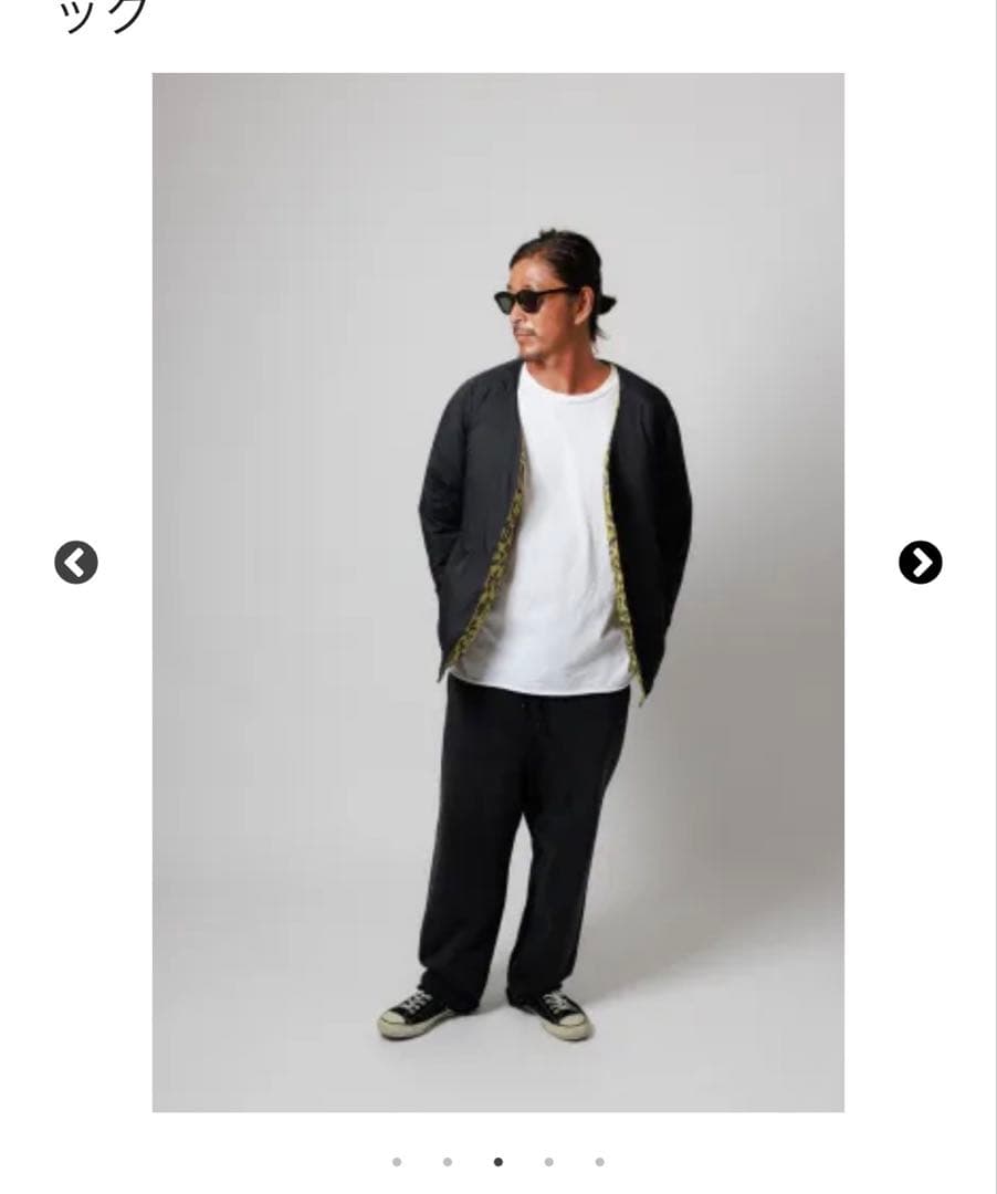 wax thm ダウン