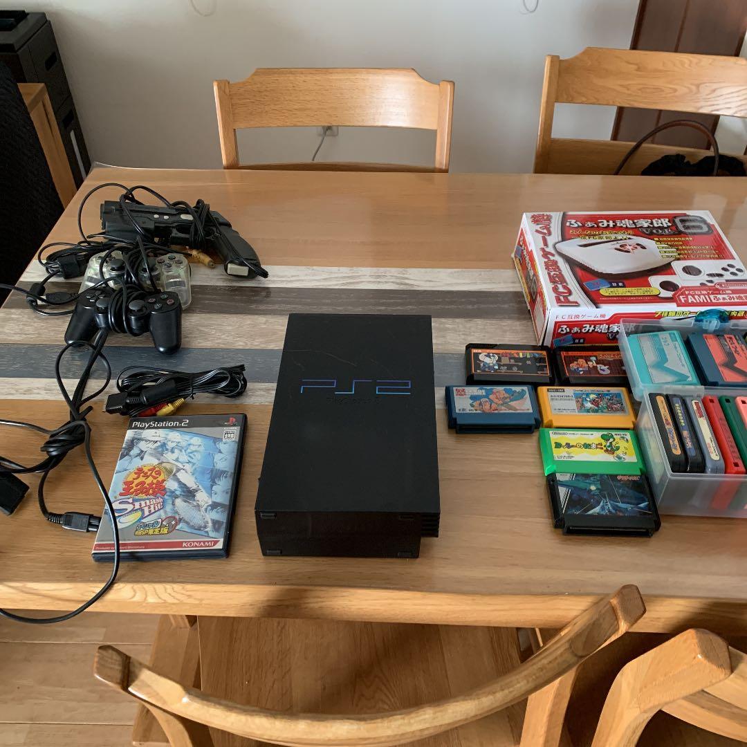 ファミコン　PS2 まとめて