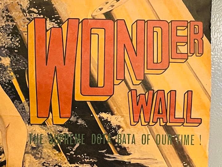 植岡喜晴監督作品「WONDER WALL」ポスター