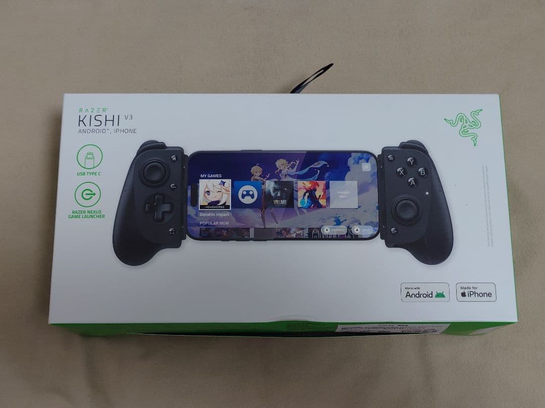 Razer Kishi V3 & 社外品キャリングケース