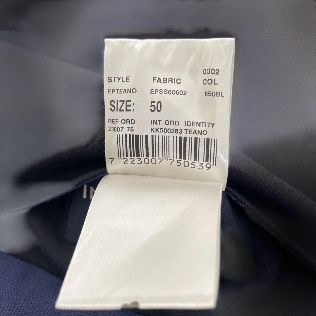 【未使用、値下げ】LARDINI ネイビー　ウール　ジャケット　ブルゾン