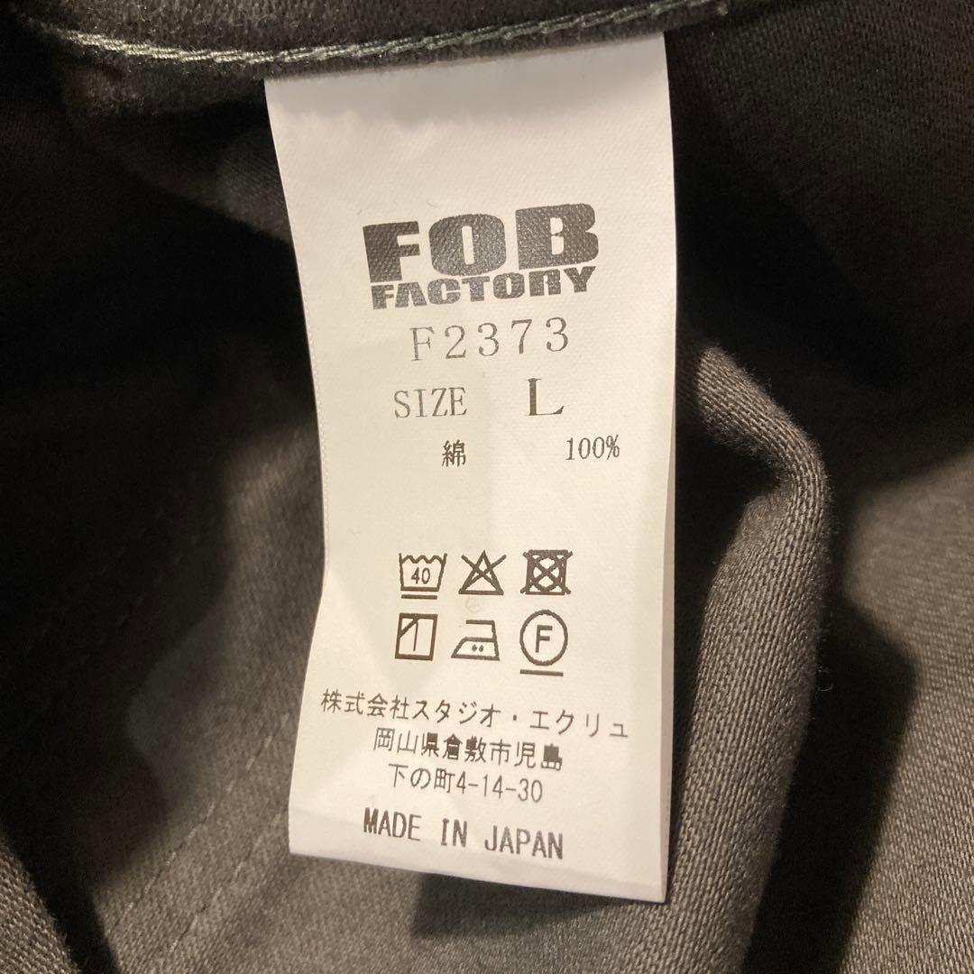 FOB FACTORY フレンチモールスキンジャケット オリーブ F2373 L