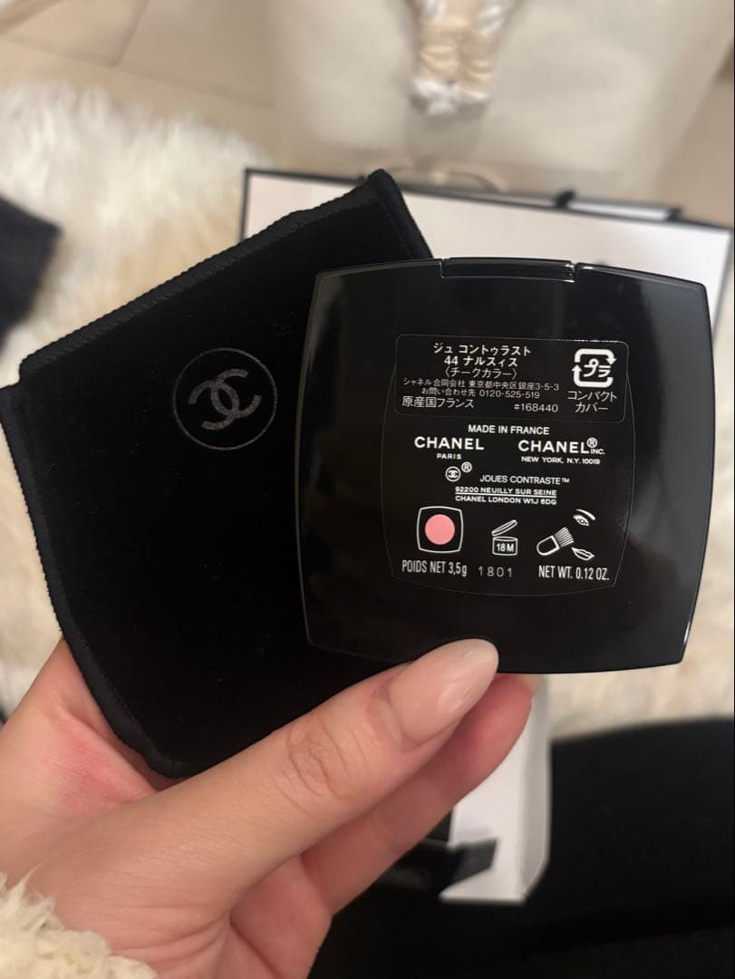 新品CHANEL シャンネルチークジュ コントゥラスト44 - ナルスィス