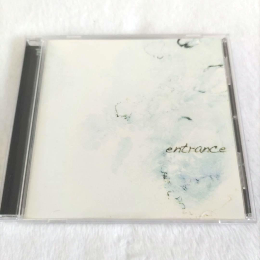 糞田舎P「entrance」ryt / 糞みゅむ埋葬ぽわぽわ風味