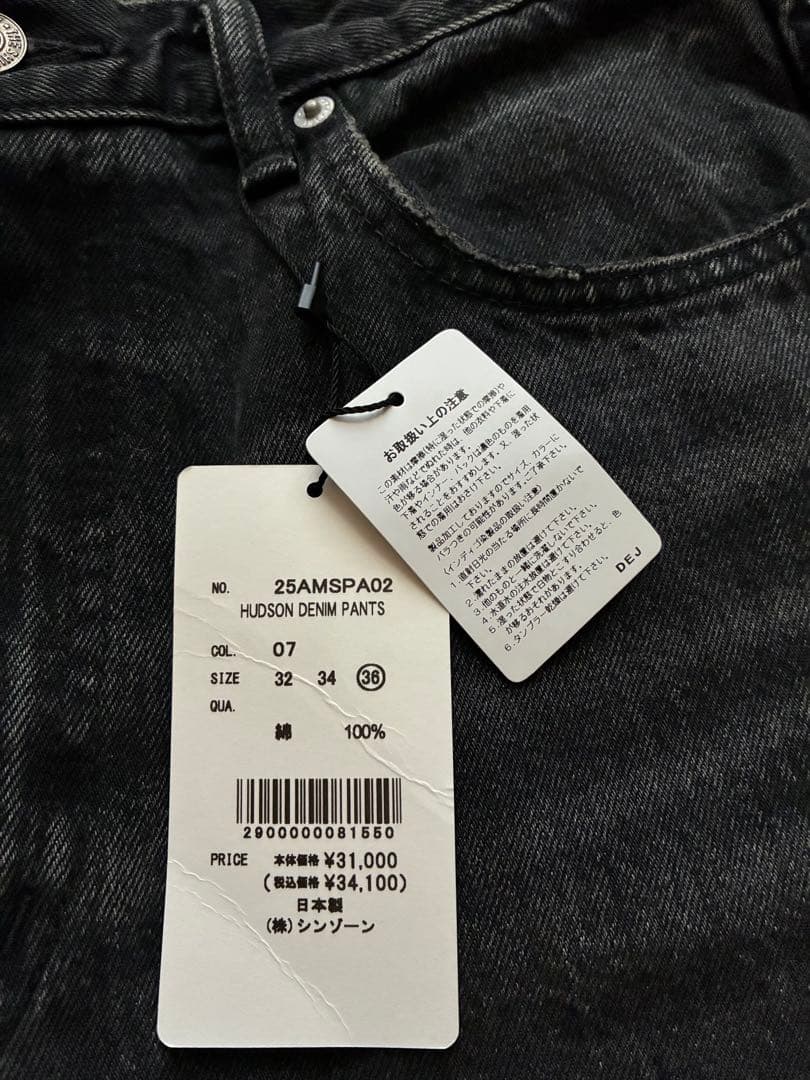 THE SHINZONEシンゾーンHUDSON DENIM PANTSブラック