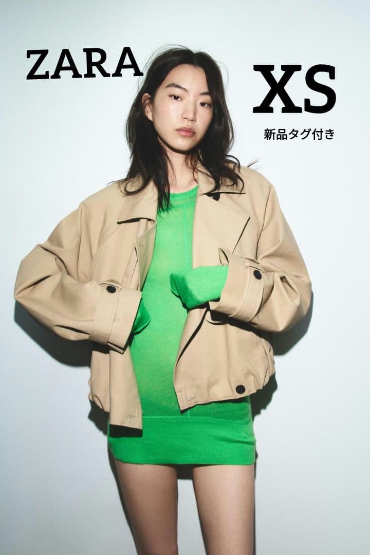 ZARA ショートバルーントレンチコート　XS
