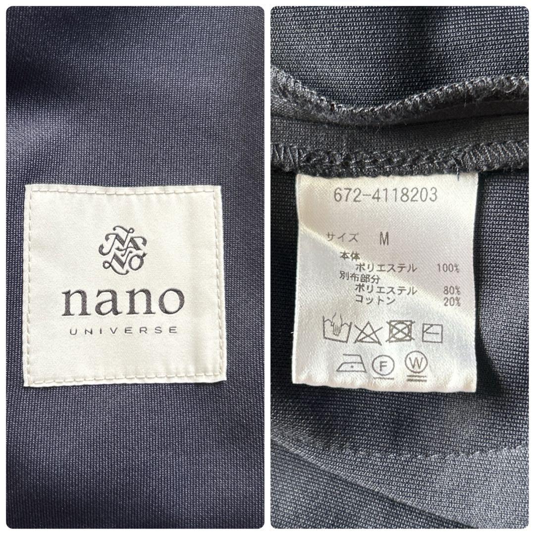 美品 ナノユニバース ストレッチスーツ ジャージー トラベル ネイビー M