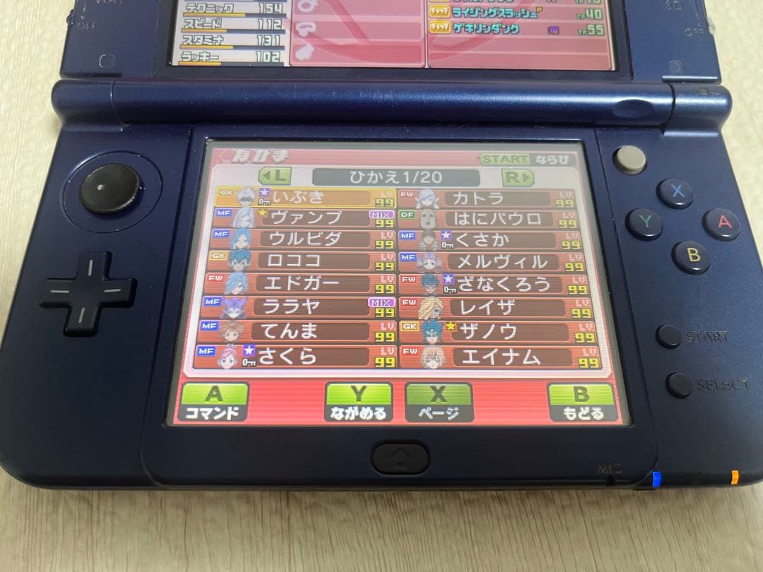 3DS イナズマイレブンGO ギャラクシー スーパーノヴァ