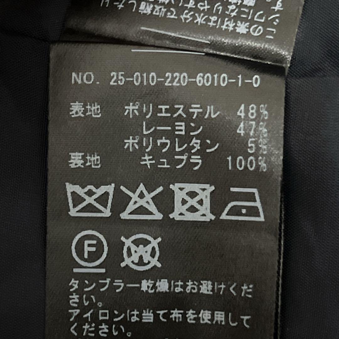 まりめっこフレームワーク TRストレッチDBジャケット 25SS 38