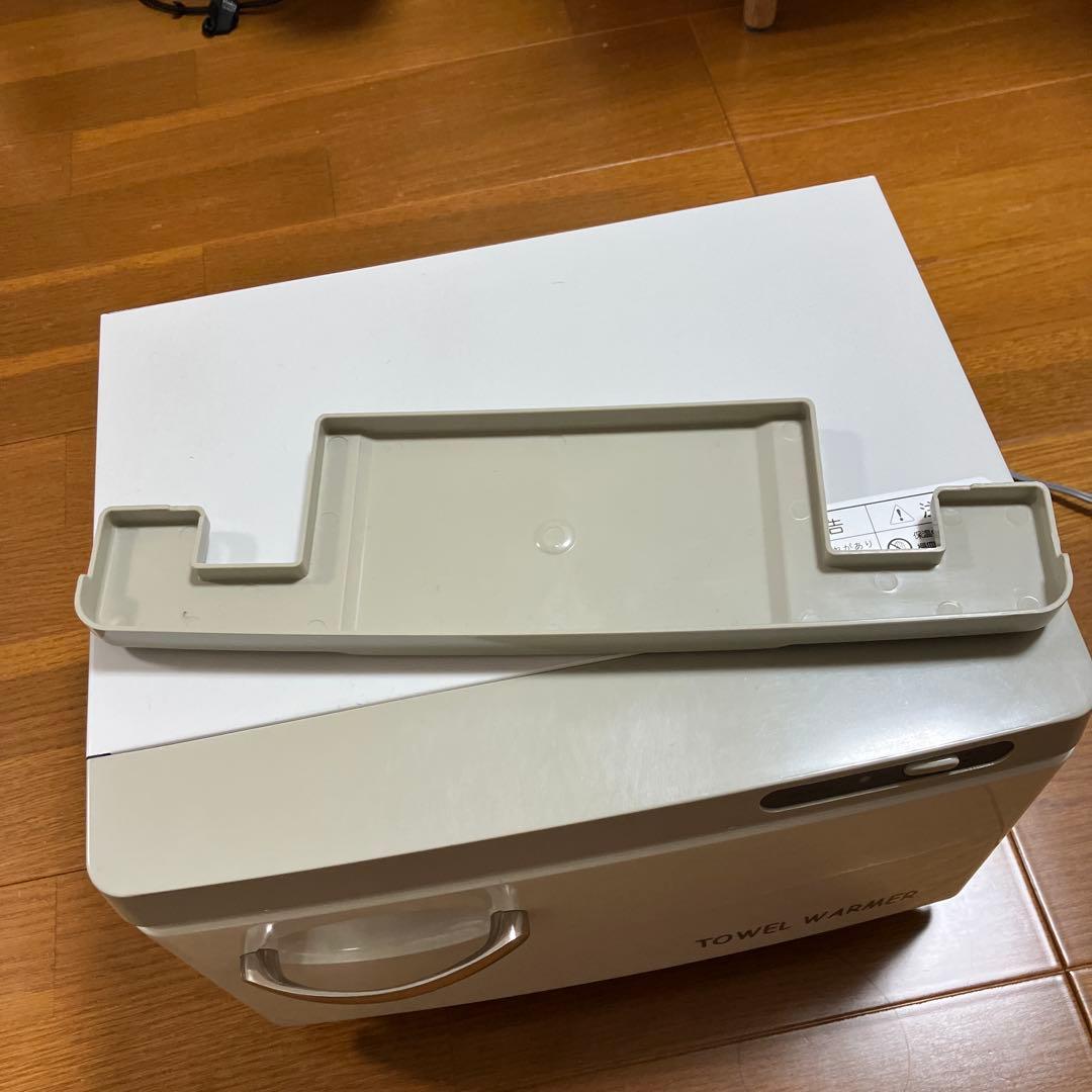 【タオルウォーマー 7L 前開き／美品・動作確認済】