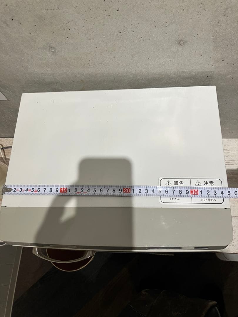 【タオルウォーマー 7L 前開き／美品・動作確認済】