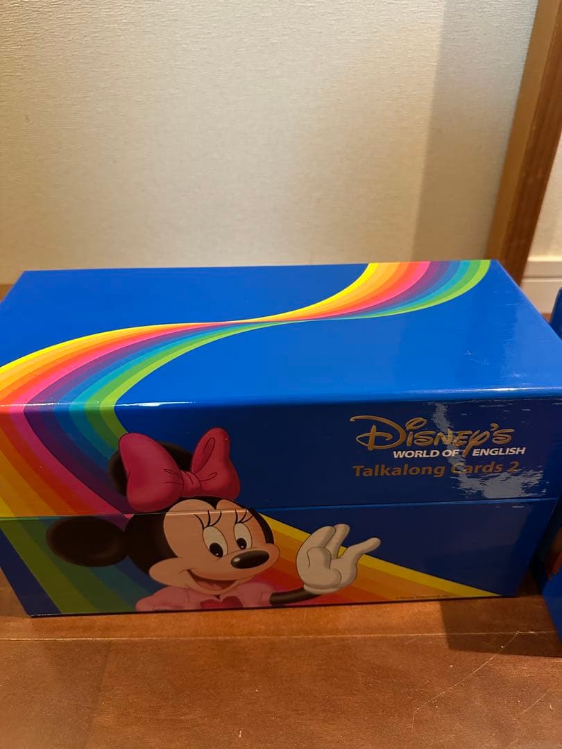 ディズニー英語システム英語教材