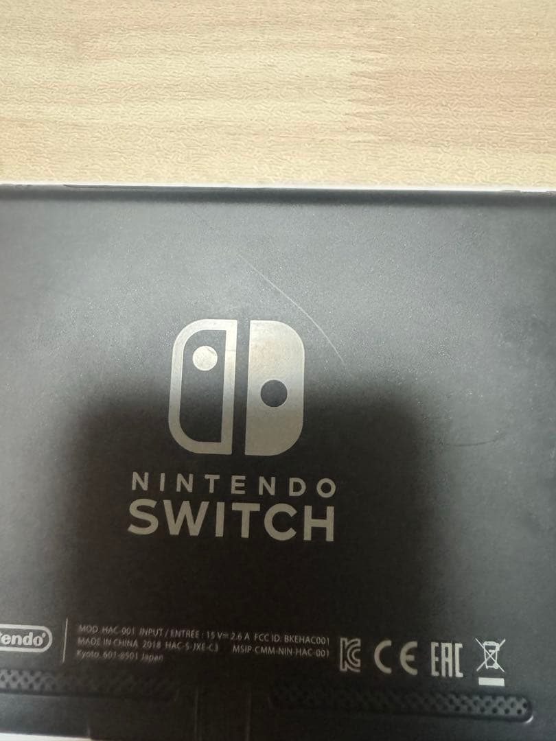 任天堂 Nintendo switch 本体　赤青 初期化済み　欠品なし