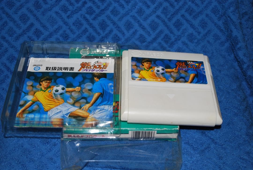 ファミコンソフト「燃えろ/プロサッカー」中古動作品の出品です。