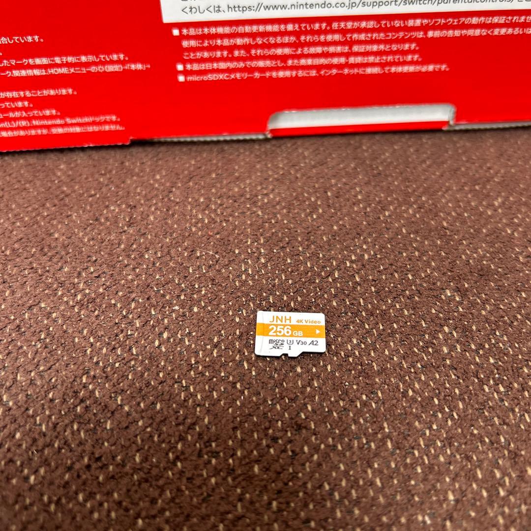 Nintendo Switch 本体とmicroSDカード256GB