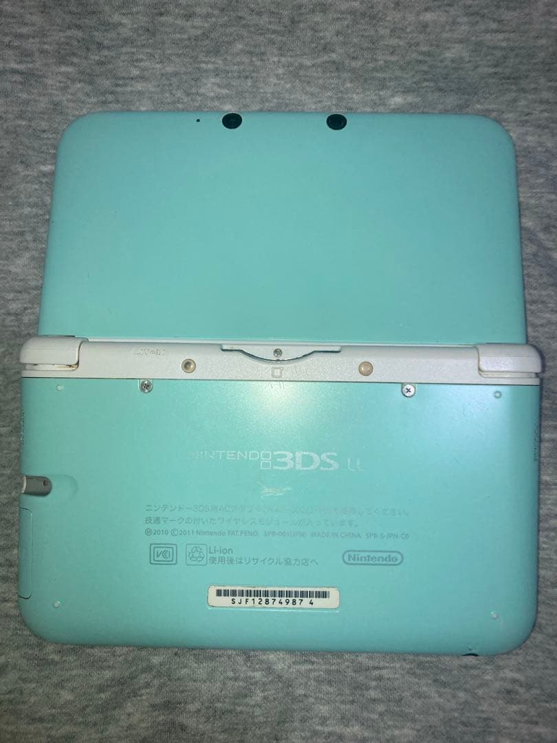 【訳あり】3DS本体とカセット14個 まとめ売り 【本文に詳細】