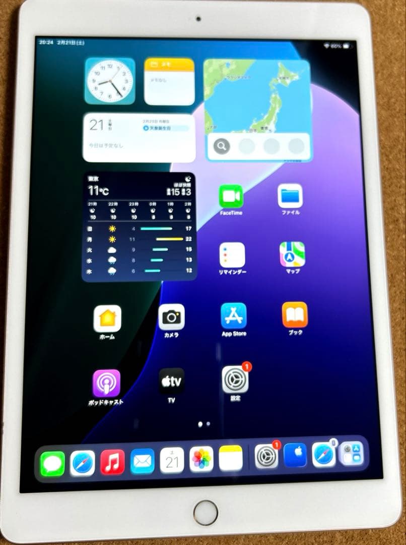 Apple iPad7 第7世代 32GB (10)