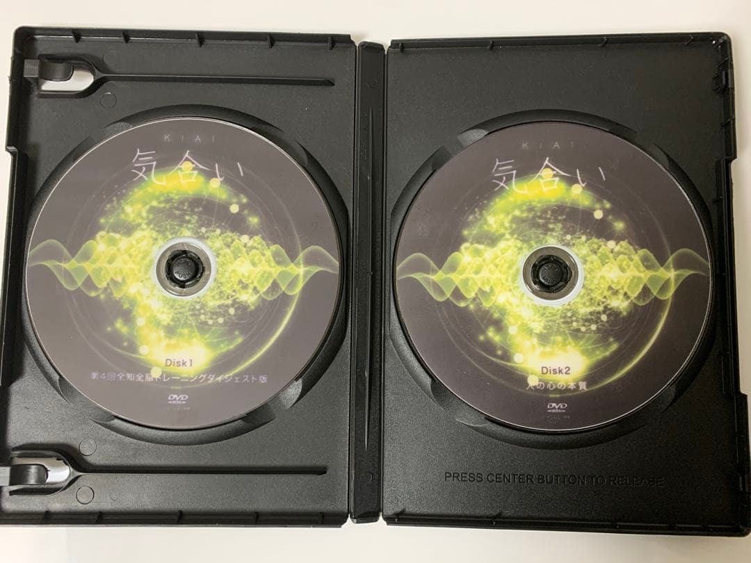 蔵本天外 DVD 気合い セット