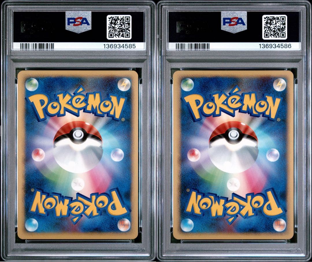 PSA10連番 リーフィアLV.X グレイシアLV.X dp4