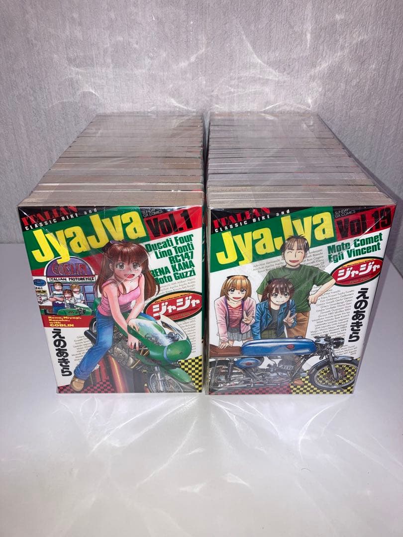 マンガ　ジャジャ　全巻　1〜38巻+関連本2冊　計40冊セット