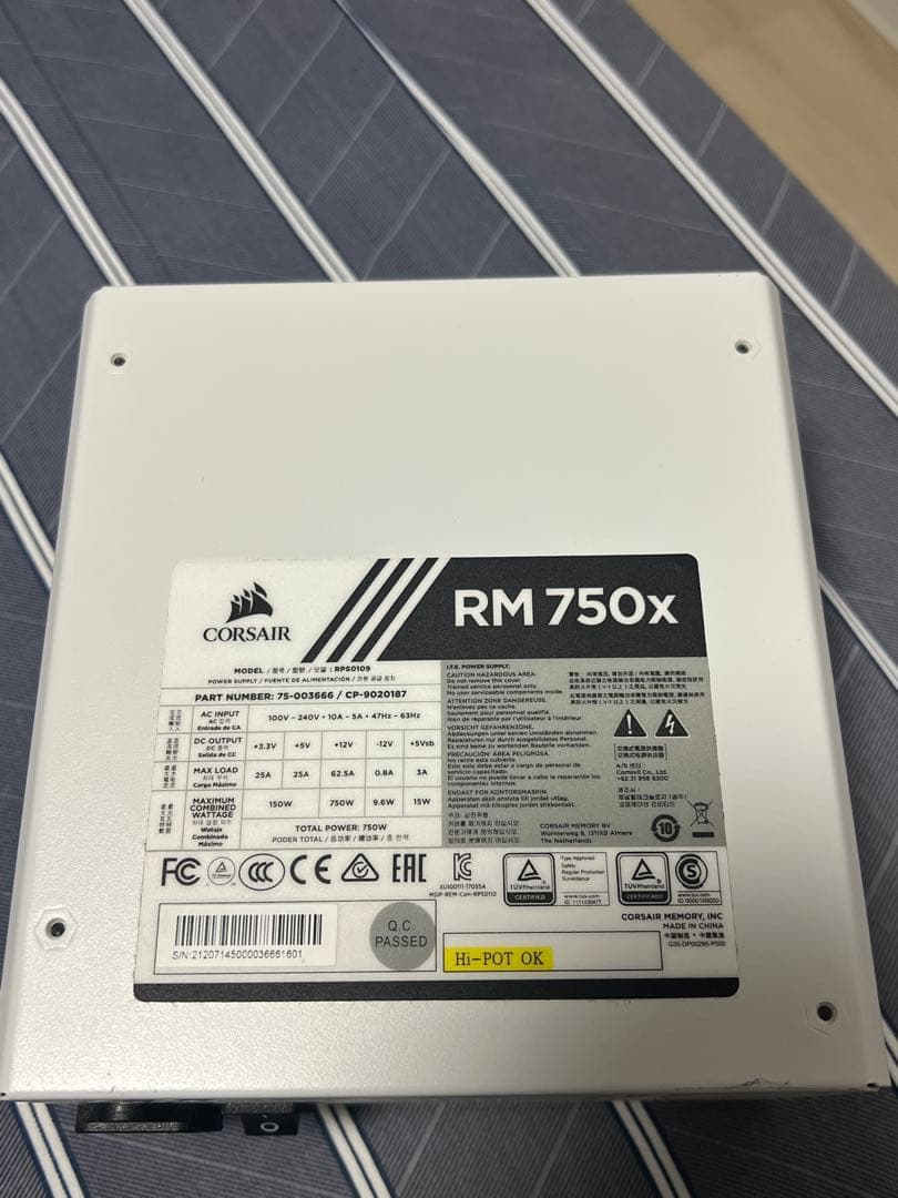 電源ユニット Corsair RM750x WHITE 750W 80PLUS GOLD