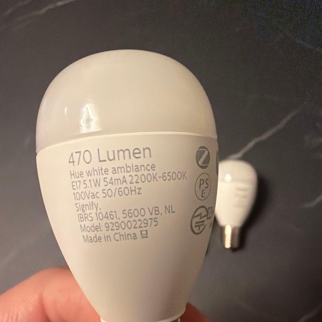 PHILIPS hue white ambianceLED電球3個セット　E17