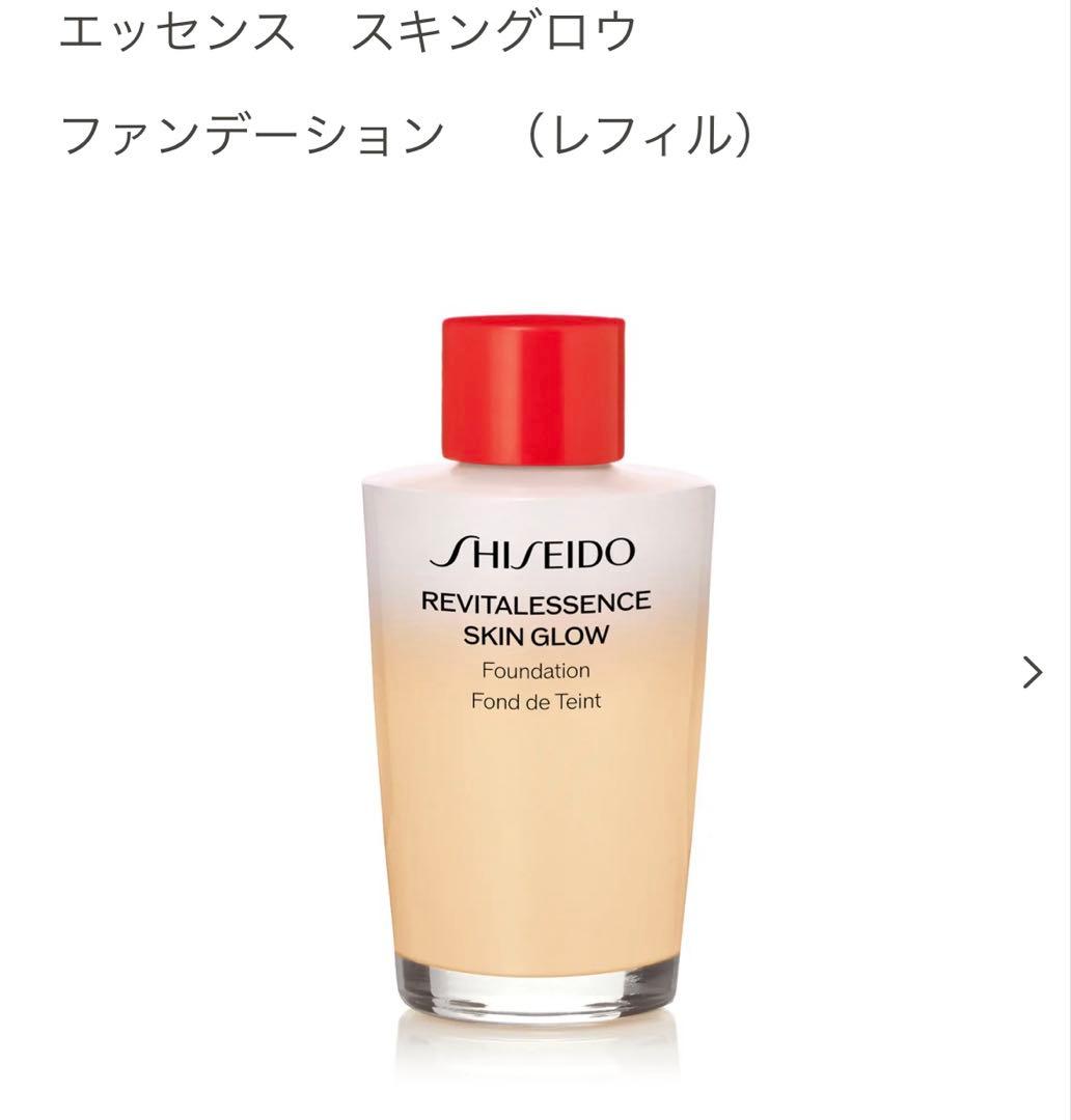 SHISEIDO エッセンススキングロウファンデーション レフィル140 おまけ