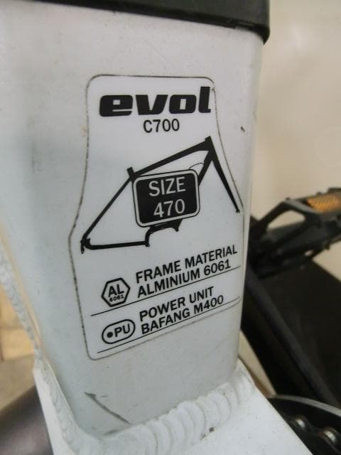 240：ASAHI　evol　部品取りジャンク　引取限定：埼玉県所沢市