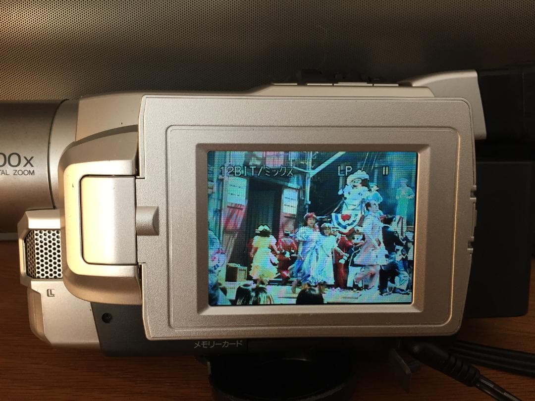 撮影再生ダビングOK　Victor　GR-DVA22K　付属品あり　液晶大画面