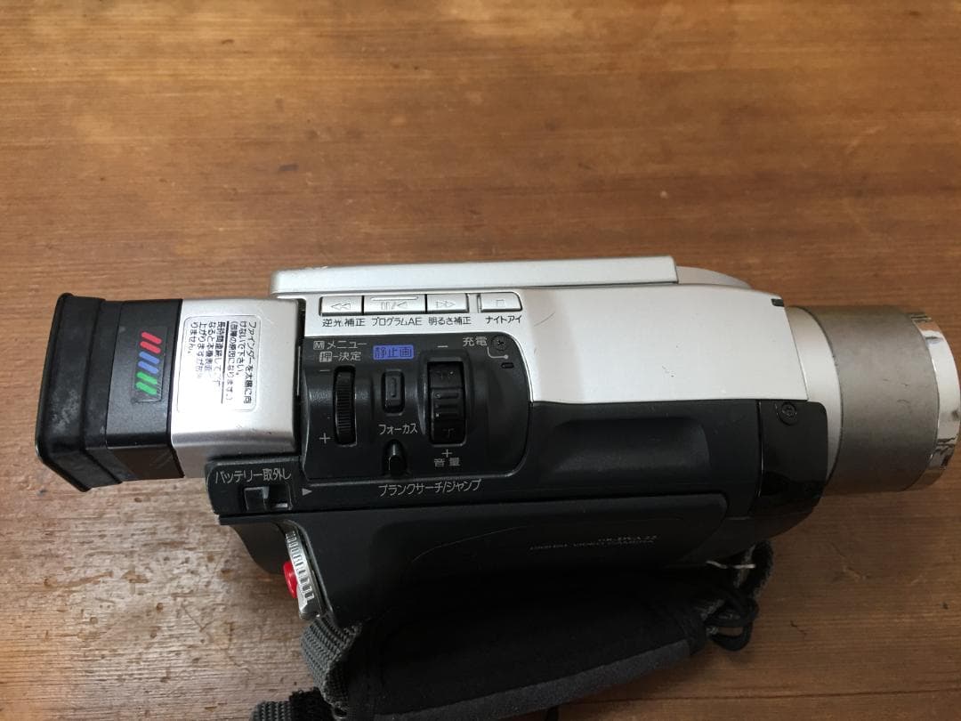 撮影再生ダビングOK　Victor　GR-DVA22K　付属品あり　液晶大画面