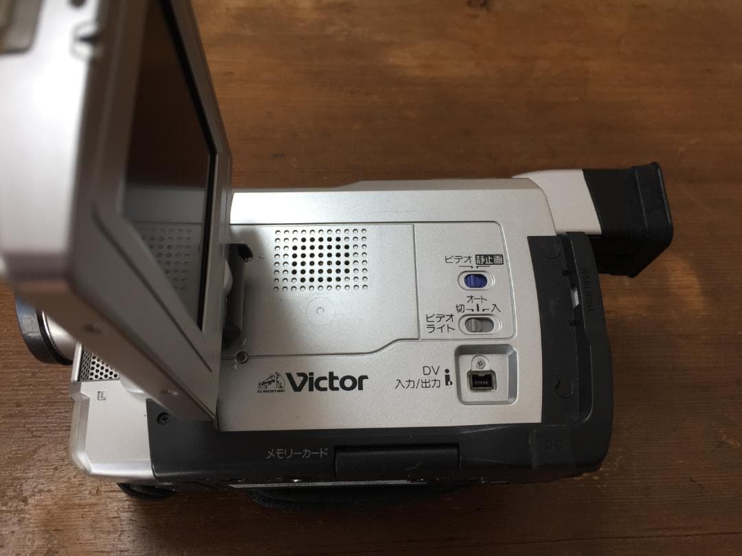 撮影再生ダビングOK　Victor　GR-DVA22K　付属品あり　液晶大画面