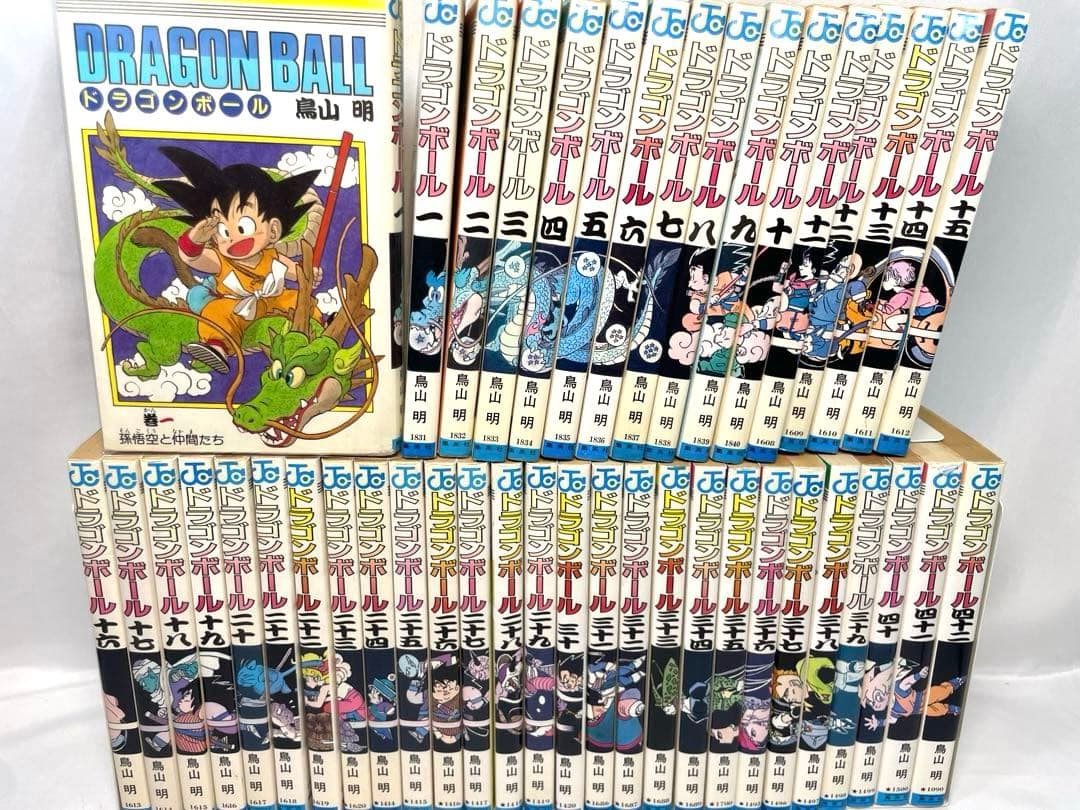 【全巻初版】DRAGON BALL（ドラゴンボール）全42巻 ＋ 補完用1冊