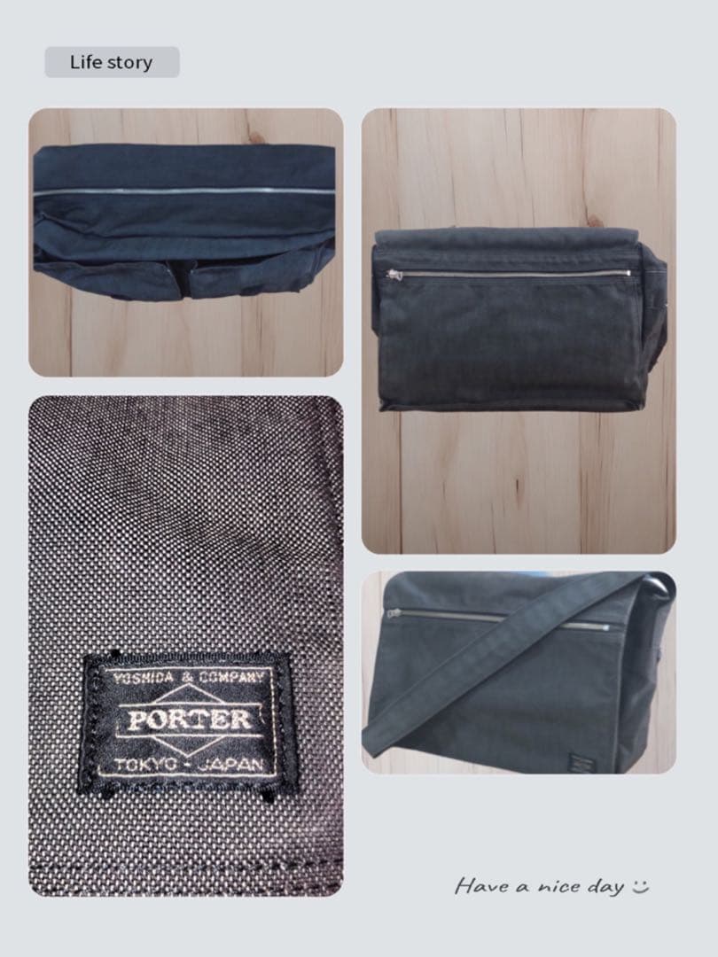 ポーター スモーキー メッセンジャーバッグ A4OK