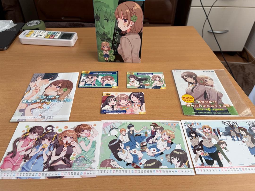 ライトノベル 55冊 まとめ売り 弱キャラ友崎くん 賢者の孫 おさまけ 特典付き
