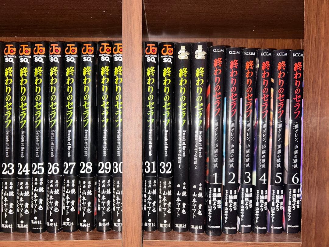 終わりのセラフ　1~32巻＋ミカエラの物語2巻+一ノ瀬グレン編11巻