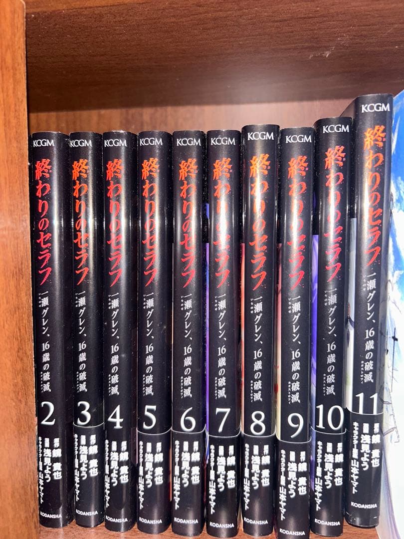 終わりのセラフ　1~32巻＋ミカエラの物語2巻+一ノ瀬グレン編11巻