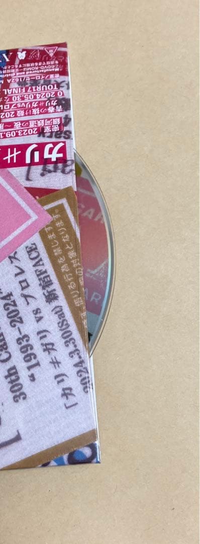 cali≠gari /カリガリの30周年 ライブ音源集(GOATBEDメンバー)