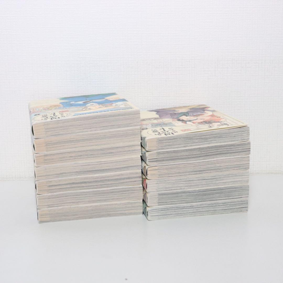 ふしぎの国のバード 1～13巻 佐々大河 HARTA COMIX