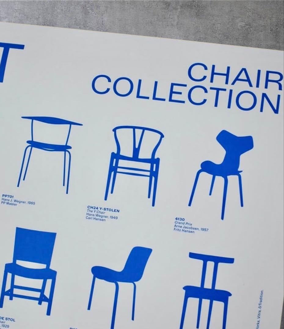 ＜新品・未使用＞デンマーク工芸博物館ポスターFormat”Chair\"青・A2