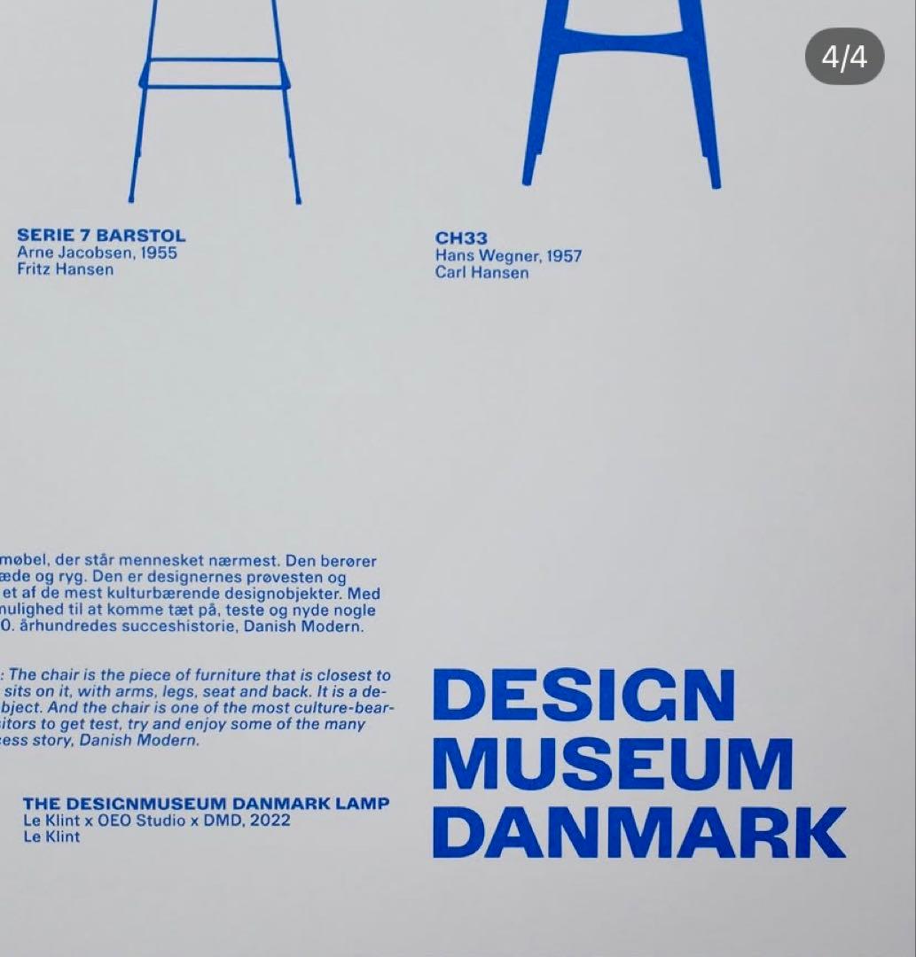 ＜新品・未使用＞デンマーク工芸博物館ポスターFormat”Chair\"青・A2