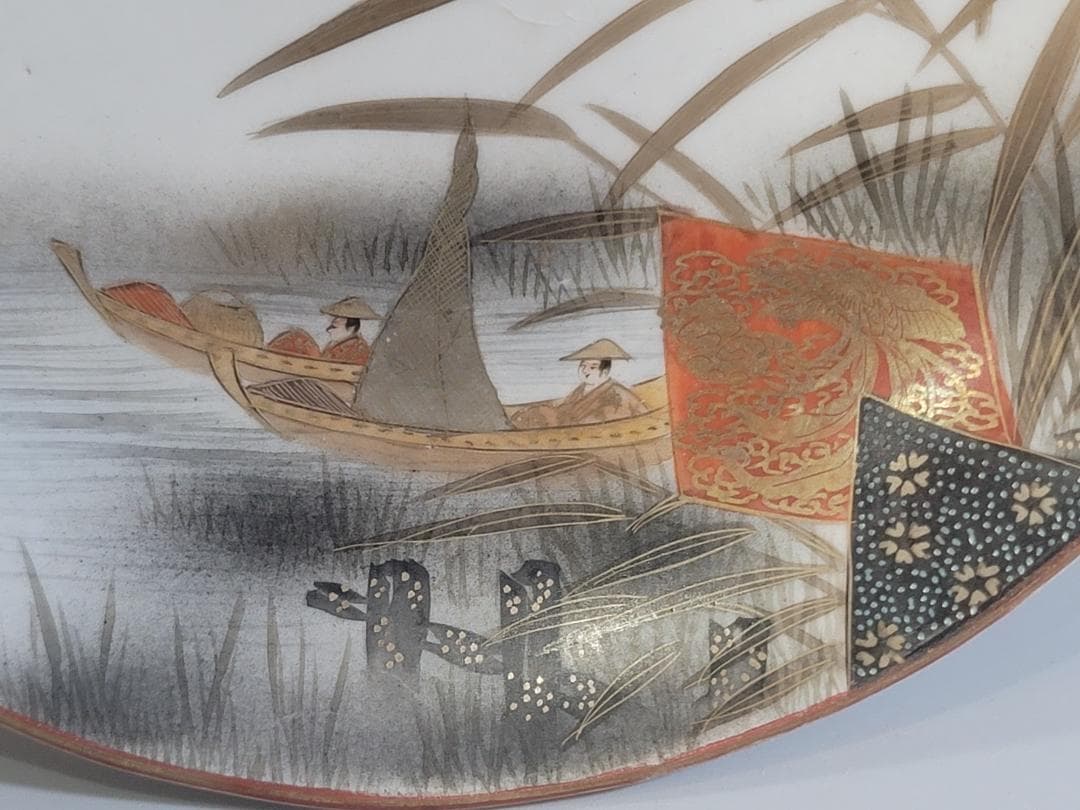 九谷 金彩赤絵 舟遊び図 細密 皿 幅 23.6ｃｍ 明治 DT353