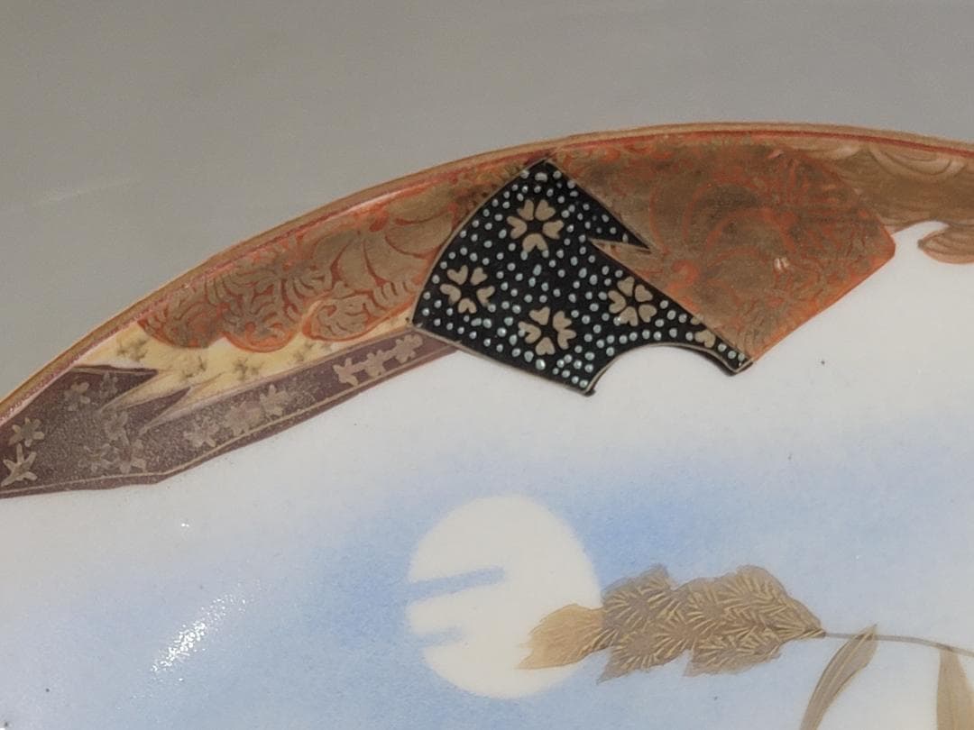 九谷 金彩赤絵 舟遊び図 細密 皿 幅 23.6ｃｍ 明治 DT353