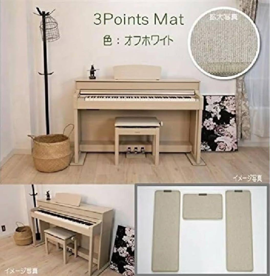 【 BOBO様専売】電子ピアノ　ホワイト　KORG