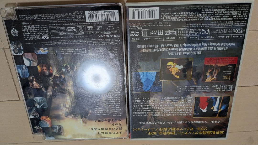 DVD映画17枚セット