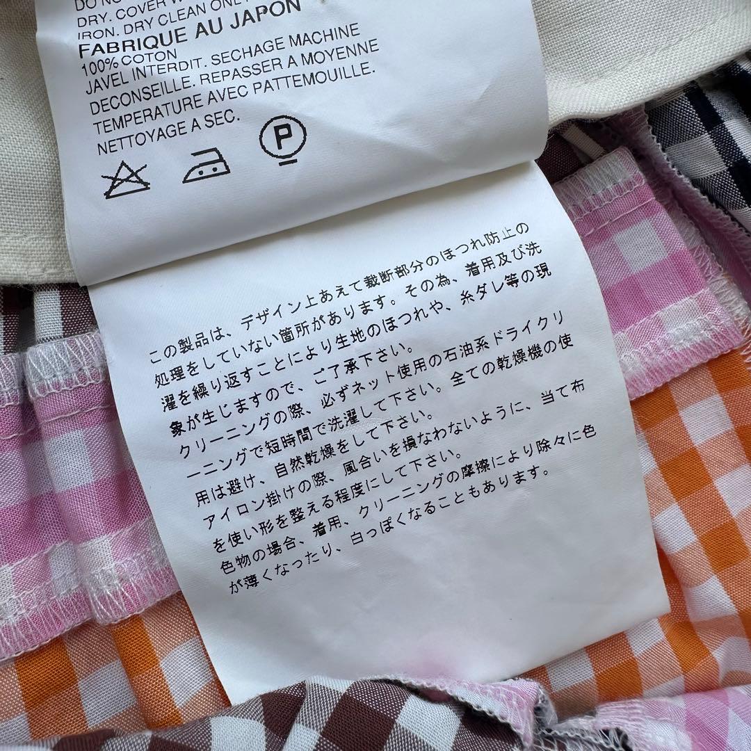 湯*腐様 極美品✨ コムデギャルソン パッチワーク ギンガムチェック レイヤード