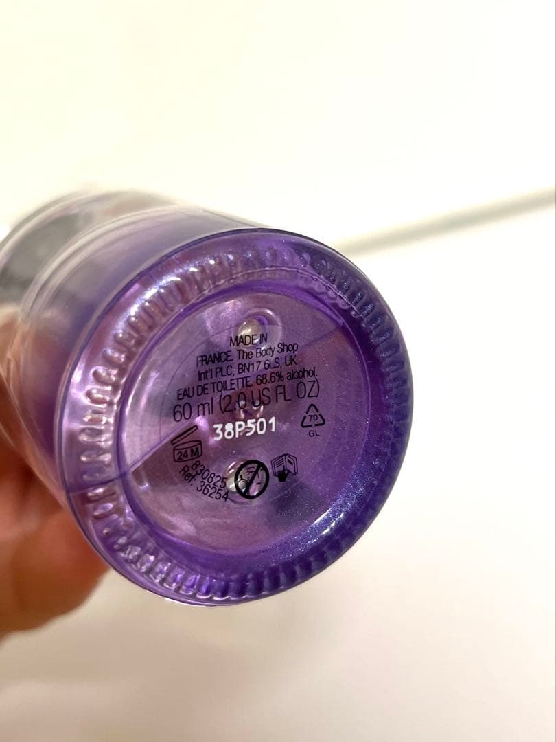 廃盤！ THE BODY SHOP ホワイトムスク オードトワレ60ml